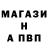 ГАШ хэш Anna Muliar