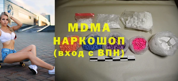 apvp Костерёво