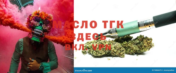не бодяженный Краснослободск