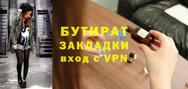 индика Корсаков