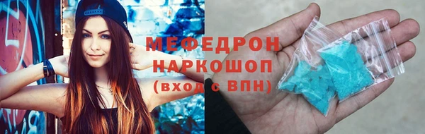 молекула духа Коряжма