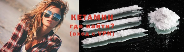 молекула духа Коряжма