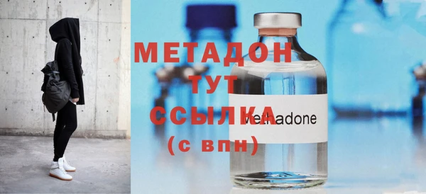 молекула духа Коряжма