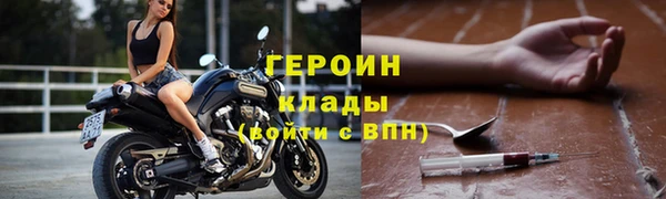 индика Корсаков