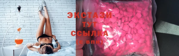 apvp Костерёво