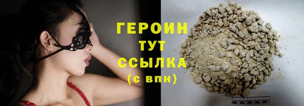 индика Корсаков