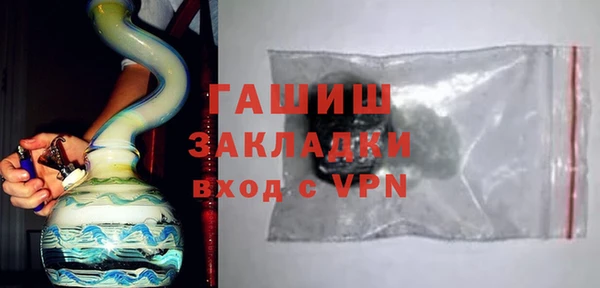 apvp Костерёво