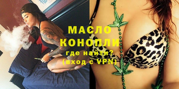 apvp Костерёво