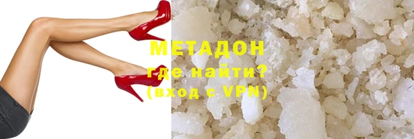 молекула духа Коряжма
