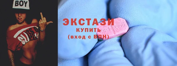 молекула духа Коряжма